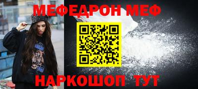 кокаин колумбия Ипатово