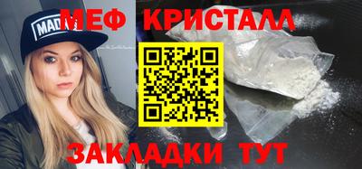 кокаин колумбия Ипатово