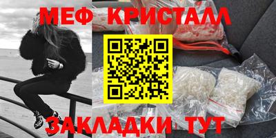 твердый Жуковский