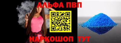 эйфоретик Ирбит
