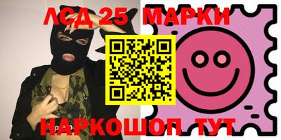 кокаин колумбия Ипатово