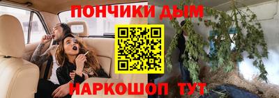 кокаин колумбия Ипатово
