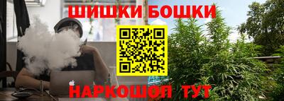 эйфоретик Ирбит