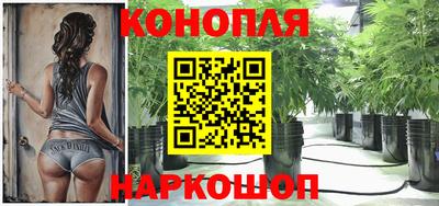 кокаин колумбия Ипатово