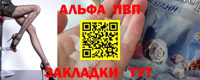первитин Изобильный