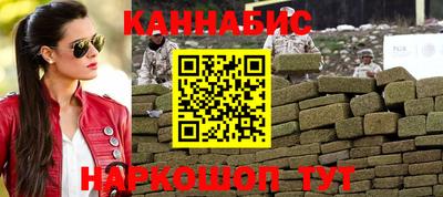 твердый Жуковский