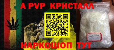 кокаин колумбия Ипатово