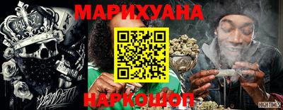 марки lsd Заводоуковск
