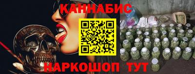 эйфоретик Ирбит