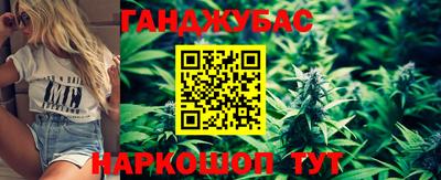 первитин Изобильный