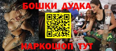 первитин Изобильный