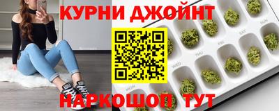 первитин Изобильный