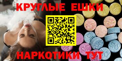 кокаин колумбия Ипатово