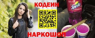 первитин Изобильный