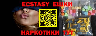 кокаин колумбия Ипатово