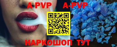 кокаин колумбия Ипатово