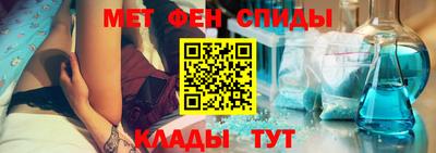 твердый Жуковский