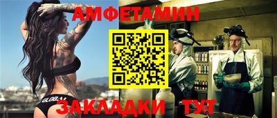 эйфоретик Ирбит