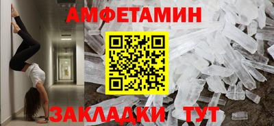 кокаин колумбия Ипатово