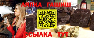 эйфоретик Ирбит