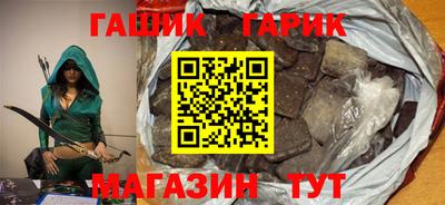 эйфоретик Ирбит