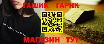 кокаин колумбия Ипатово