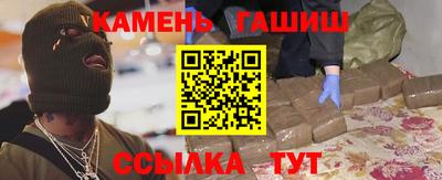 первитин Изобильный