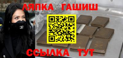 эйфоретик Ирбит