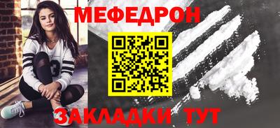 эйфоретик Ирбит