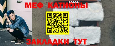первитин Изобильный