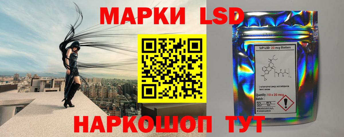 Тулун  ЛСД экстази  Вход с VPN  ЛСД экстази ecstasy  Лсд 25 экстази кислота 